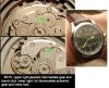 seiko-alpinist-6r15b-sm.jpg